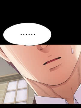 爱上酒店妹 01-88話[完結]_1483