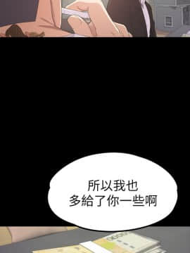 爱上酒店妹 01-88話[完結]_1479