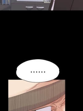 爱上酒店妹 01-88話[完結]_1459