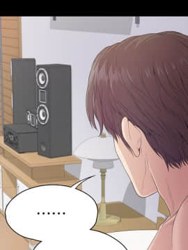 爱上酒店妹 01-88話[完結]_1432