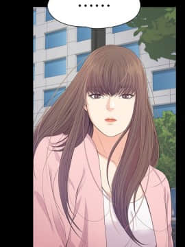 爱上酒店妹 01-88話[完結]_1426