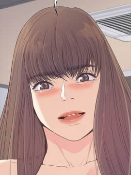 爱上酒店妹 01-88話[完結]_1418