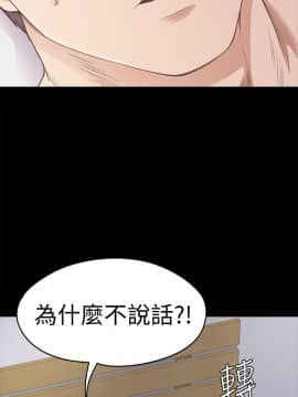爱上酒店妹 01-88話[完結]_1414