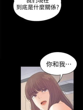 爱上酒店妹 01-88話[完結]_1413