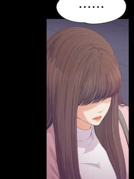 爱上酒店妹 01-88話[完結]_1409