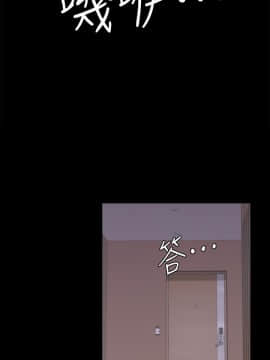 爱上酒店妹 01-88話[完結]_1406