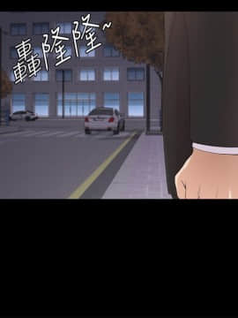 爱上酒店妹 01-88話[完結]_1388