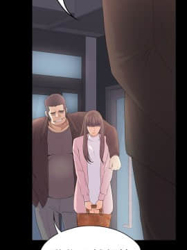 爱上酒店妹 01-88話[完結]_1383