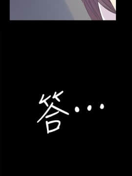爱上酒店妹 01-88話[完結]_1369