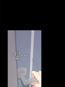 爱上酒店妹 01-88話[完結]_1367