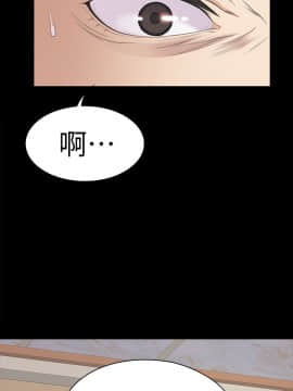 爱上酒店妹 01-88話[完結]_1362