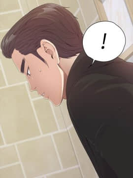 爱上酒店妹 01-88話[完結]_1356