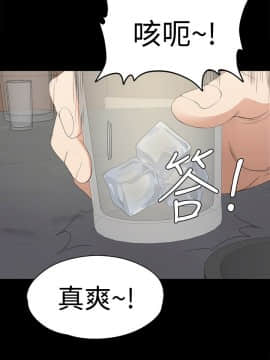 爱上酒店妹 01-88話[完結]_1350