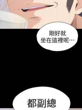 爱上酒店妹 01-88話[完結]_1345