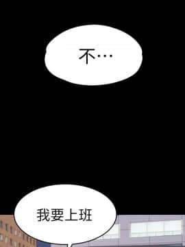 爱上酒店妹 01-88話[完結]_1331