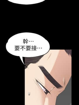 爱上酒店妹 01-88話[完結]_1323