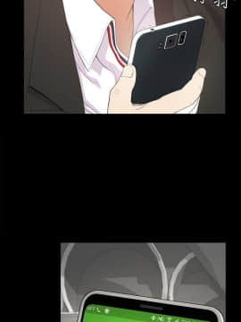 爱上酒店妹 01-88話[完結]_1317