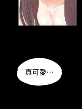 爱上酒店妹 01-88話[完結]_1303