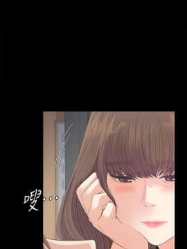 爱上酒店妹 01-88話[完結]_1301