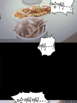 爱上酒店妹 01-88話[完結]_1298