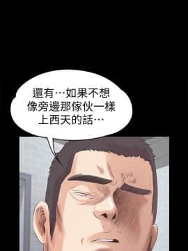 爱上酒店妹 01-88話[完結]_1295