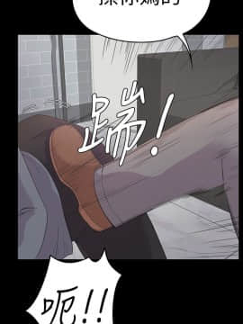 爱上酒店妹 01-88話[完結]_1294