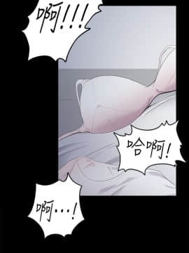 爱上酒店妹 01-88話[完結]_1268