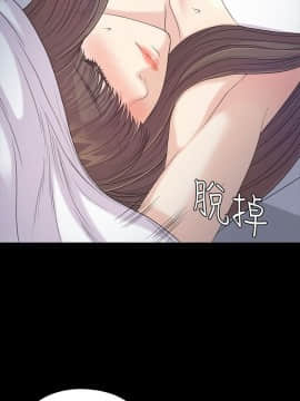 爱上酒店妹 01-88話[完結]_1263