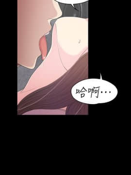 爱上酒店妹 01-88話[完結]_1257