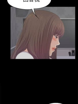 爱上酒店妹 01-88話[完結]_1249