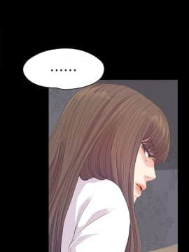 爱上酒店妹 01-88話[完結]_1245