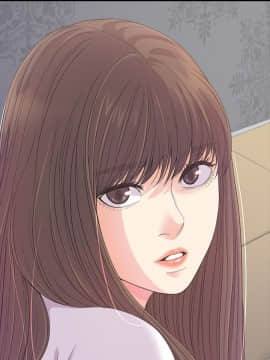 爱上酒店妹 01-88話[完結]_1239