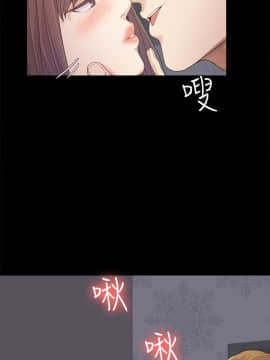 爱上酒店妹 01-88話[完結]_1219