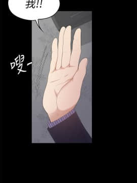 爱上酒店妹 01-88話[完結]_1215