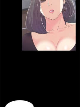 爱上酒店妹 01-88話[完結]_1209