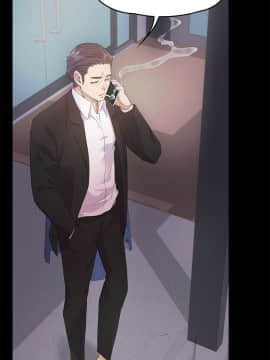 爱上酒店妹 01-88話[完結]_0947