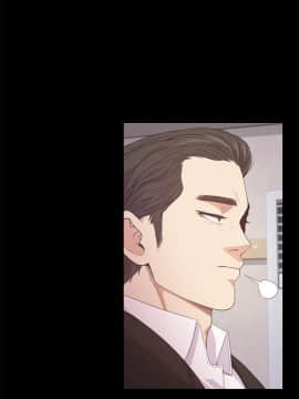 爱上酒店妹 01-88話[完結]_0925