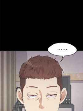 爱上酒店妹 01-88話[完結]_0892