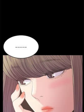 爱上酒店妹 01-88話[完結]_1200