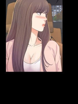 爱上酒店妹 01-88話[完結]_1194