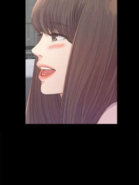 爱上酒店妹 01-88話[完結]_1192