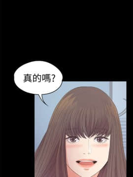 爱上酒店妹 01-88話[完結]_1191