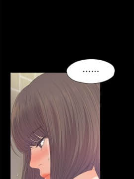 爱上酒店妹 01-88話[完結]_1184