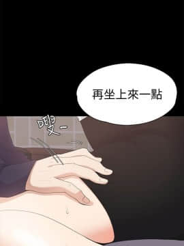 爱上酒店妹 01-88話[完結]_1180