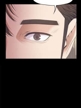 爱上酒店妹 01-88話[完結]_1183