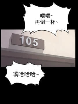 爱上酒店妹 01-88話[完結]_1179