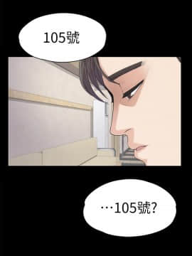 爱上酒店妹 01-88話[完結]_1176