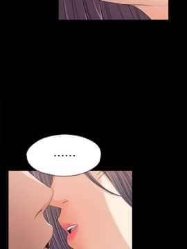爱上酒店妹 01-88話[完結]_1145