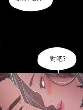 爱上酒店妹 01-88話[完結]_1140