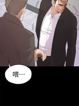 爱上酒店妹 01-88話[完結]_1097